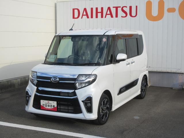 タントカスタムＸスタイルセレクション（徳島県）の中古車