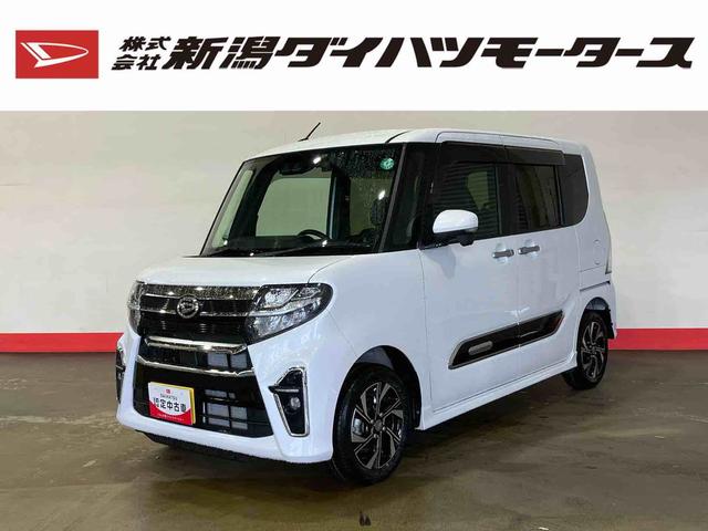 タントカスタムＸスタイルセレクション（車内　消臭・抗菌　処理済）　衝突被害軽減システム　４ＷＤ　両側パワースライドドア　ナビ　バックカメラ　アルミホイール　キーフリーシステム（新潟県）の中古車