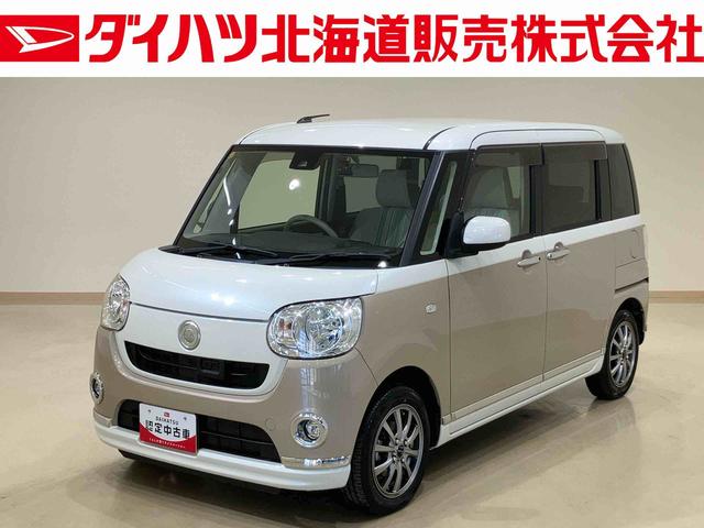 ムーヴキャンバスＸリミテッドメイクアップ　ＳＡII４ＷＤ　ＥＴＣ　アルミホイール　衝突防止システム　レーンアシスト　スマートキー　記録簿　禁煙車　ワンオーナー　エアバッグ　エアコン　パワーステアリング　パワーウィンドウ　ＣＤ　ＡＢＳ（北海道）の中古車