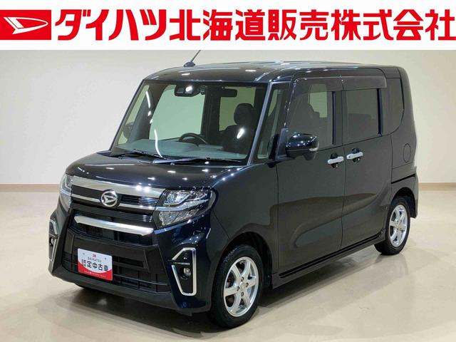 タントカスタムＲＳセレクション４ＷＤ　ＥＴＣ　アルミホイール　ターボ　オートマチックハイビーム　衝突防止システム　レーンアシスト　スマートキー　記録簿　ワンオーナー　エアバッグ　エアコン　パワーステアリング　パワーウィンドウ（北海道）の中古車