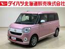 ４ＷＤ　ＥＴＣ　アルミホイール　オートマチックハイビーム　衝突防止システム　レーンアシスト　スマートキー　記録簿　禁煙車　ワンオーナー　エアバッグ　エアコン　パワーステアリング　パワーウィンドウ（北海道）の中古車