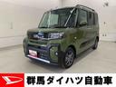 両側電動スライドドア・ＬＥＤヘッドライト・バックカメラ・シートヒーター（群馬県）の中古車