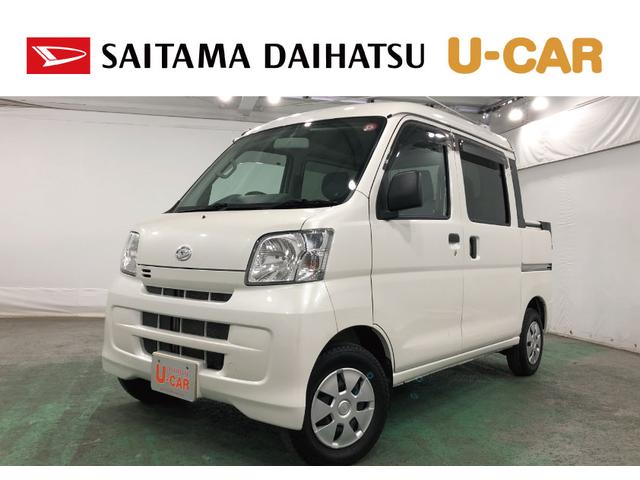 ハイゼットカーゴデッキバンＧリミテッド　４ＷＤ／ＭＴ車／走行１８４６６キロ１年保証距離無制限　走行距離１８４６６キロ　４ＷＤ　ＭＴ車　ＦＭＡＭラジオ　純正フロアマット　ワイドバイザー　マニュアルエアコン（埼玉県）の中古車