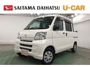 １年保証距離無制限　走行距離１８４６６キロ　４ＷＤ　ＭＴ車　ＦＭＡＭラジオ　純正フロアマット　ワイドバイザー　マニュアルエアコン（埼玉県）の中古車