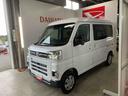 （静岡県）の中古車