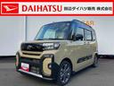 純正ナビ　パノラマモニター　ＥＴＣ車載器　ナビ連動ドライブレコーダー（前後録画）　アダプティブクルーズコントロール　両側電動スライドドア　ＬＥＤヘッドライト　衝突被害軽減ブレーキ（スマートアシスト）（和歌山県）の中古車