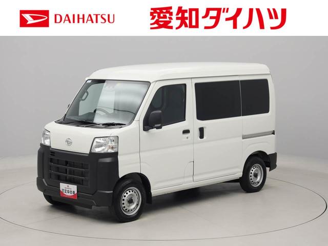 ハイゼットカーゴスペシャル（愛知県）の中古車