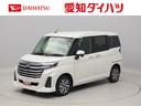 （愛知県）の中古車