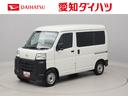 （愛知県）の中古車