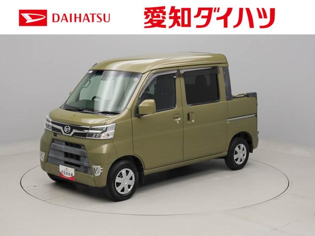 ハイゼットカーゴデッキバンＧ　ナビ　４ＷＤ車アイドリングストップ　エアバック　ＡＢＳ　ＣＶＴ　キーレス（愛知県）の中古車