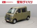 アイドリングストップ　エアバック　ＡＢＳ　ＣＶＴ　キーレス（愛知県）の中古車