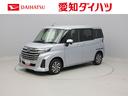 バックカメラ　ＬＥＤヘッドライト　アイドリングストップ　アルミホイール　エアバック　ＡＢＳ　ＣＶＴ　キーフリー（愛知県）の中古車