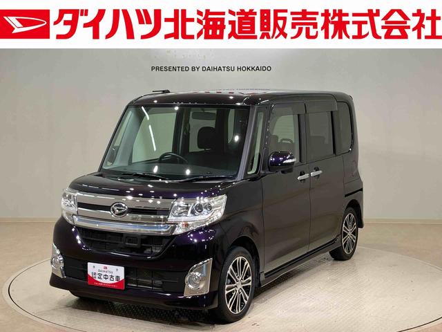 タントカスタムＲＳ　ＳＡ４ＷＤ　アルミホイール　ターボ　衝突防止システム　スマートキー　記録簿　ワンオーナー　エアバッグ　エアコン　パワーステアリング　パワーウィンドウ　ＣＤ　ＡＢＳ（北海道）の中古車