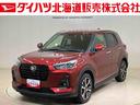 ４ＷＤ　アルミホイール　ターボ　オートマチックハイビーム　衝突防止システム　レーンアシスト　スマートキー　記録簿　ワンオーナー　エアバッグ　エアコン　パワーステアリング　パワーウィンドウ　ＡＢＳ（北海道）の中古車