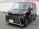 Ｒ６年式　届出済み未使用車　４ｋｍ　両側パワースライドドア　キーフリー（福岡県）の中古車