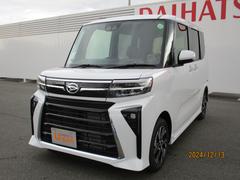  (福岡県)