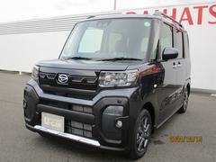  (福岡県)