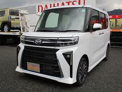  (福岡県)