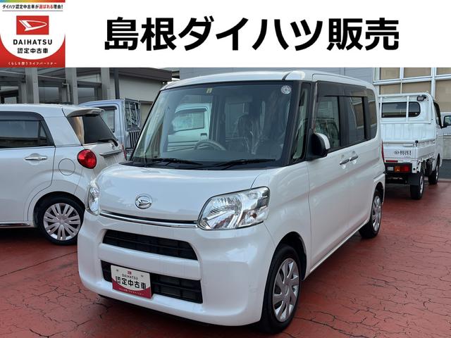 タントＸワンオーナー　両側電動スライドドア　プッシュスタート　スマートキー（島根県）の中古車