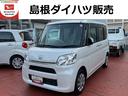 ワンオーナー　両側電動スライドドア　プッシュスタート　スマートキー（島根県）の中古車