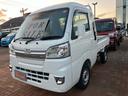 （山口県）の中古車