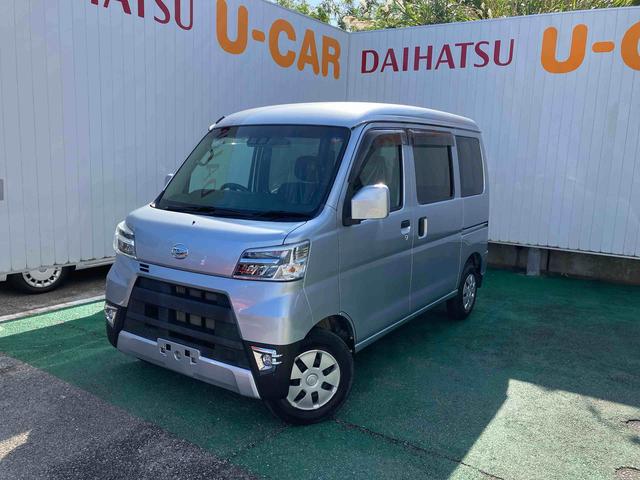 ハイゼットカーゴクルーズターボＳＡIII（沖縄県）の中古車