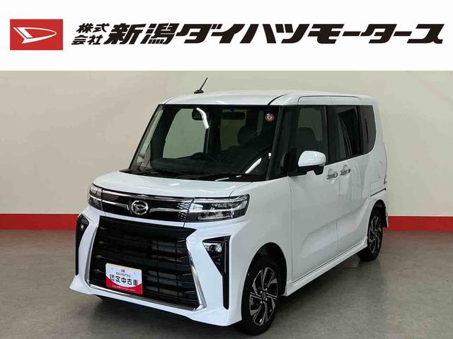 タントカスタムＸ（車内　消臭・抗菌　処理済）　衝突被害軽減システム　４ＷＤ　両側パワースライドドア　バックカメラ　アルミホイール　キーフリーシステム（新潟県）の中古車