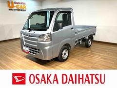 ハイゼットトラック の中古車【ダイハツ公式】U-CATCH