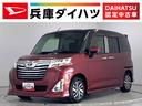 １年保証　ナビＴＶ　ＥＴＣ　バックカメラ　４ＷＤ　前後ドラレコ　オートクルーズコントロール　両側電動スライドドア　前後コーナーセンサー　前席シートヒーター　スマートキー　１４インチ純正アルミホイール（兵庫県）の中古車