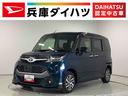 １年保証　ナビＴＶ　ＥＴＣ　バックカメラ　４ＷＤ　両側電動スライドドア　前席シートヒーター　オートクルーズコントロール　Ｂｌｕｅｔｏｏｔｈ　ＬＥＤヘッドライト　１４インチ純正アルミホイール（兵庫県）の中古車