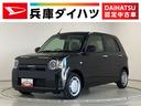 走行無制限１年保証　前後コーナーセンサー　ディスプレイオーディオ　全方位カメラ　前席シートヒーター　ＵＳＢ　Ｂｌｕｅｔｏｏｔｈ　オートマチックハイビーム　ＬＥＤヘッドライト　アイドリングストップ（兵庫県）の中古車