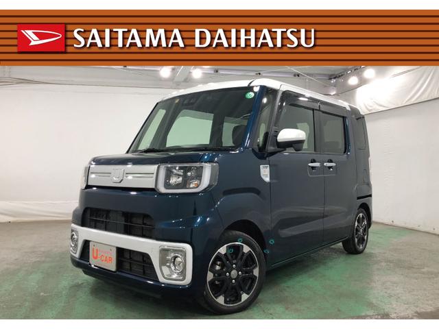 ウェイクＧターボＶＳ　ＳＡIII　４ＷＤ／走行距離７７３９２キロ１年保証距離無制限　車検整備付　走行距離７７３９２キロ　純正フルセグナビ　パノラマモニター　ブルートゥース　ドラレコ　サイドエアバッグ　ＬＥＤヘッドランプ　アイドリングストップ　シートヒーター（埼玉県）の中古車