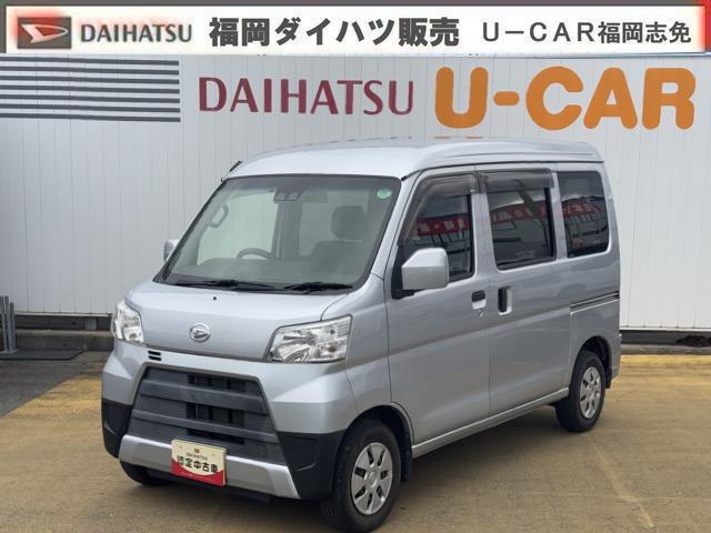 ハイゼットカーゴクルーズＳＡIII（福岡県）の中古車