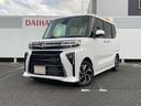 衝突回避支援ブレーキ・ＬＥＤヘッドライト・両側電動スライドドア（福岡県）の中古車