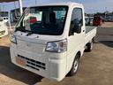 （山口県）の中古車