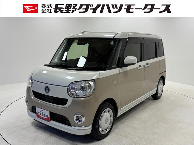 ムーヴキャンバスＧブラックインテリアリミテッド　ＳＡIII（長野県）の中古車