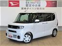 （宮崎県）の中古車