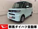 左側電動スライドドア・ＬＥＤヘッドライト・バックカメラ・シートヒーター（群馬県）の中古車