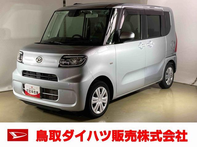 タントＬダイハツ認定中古車　スマートアシスト付き　衝突被害軽減ブレーキ　前後誤発進抑制ブレーキ　まごころ保証付き　ＣＤ／ＵＳＢチューナー　ドライブレコーダー　キーレスエントリー　コーナーセンサー（鳥取県）の中古車