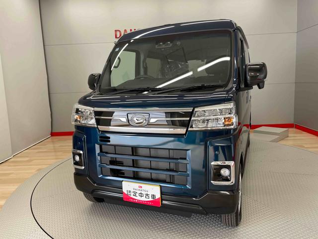 アトレーＲＳ（宮城県）の中古車