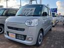 （山口県）の中古車