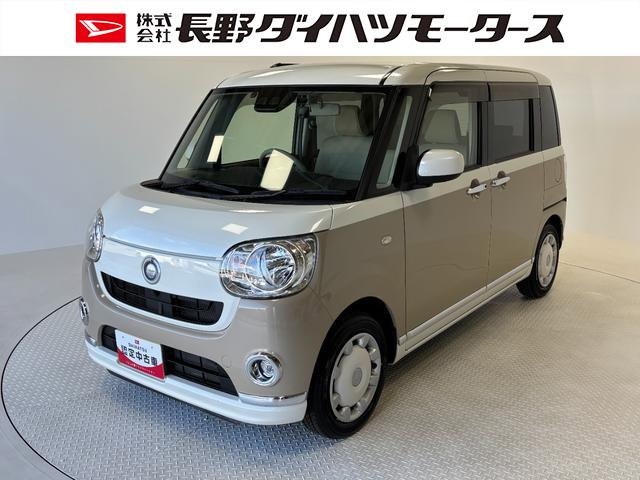 ムーヴキャンバスＸメイクアップリミテッド　ＳＡIII（長野県）の中古車