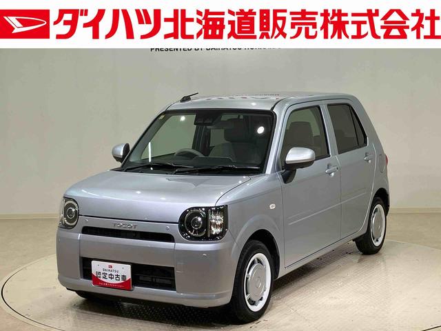 ミラトコットＧ　ＳＡIII（北海道）の中古車