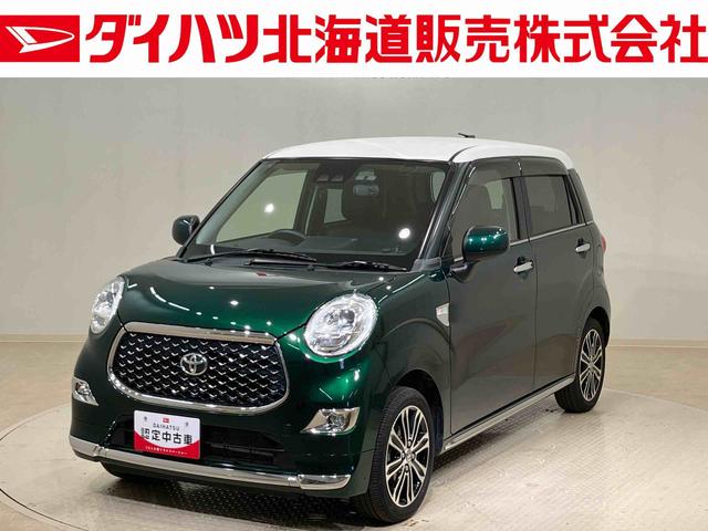 ピクシスジョイＦ　Ｇ　ＳＡIII　プライムコレクション（北海道）の中古車