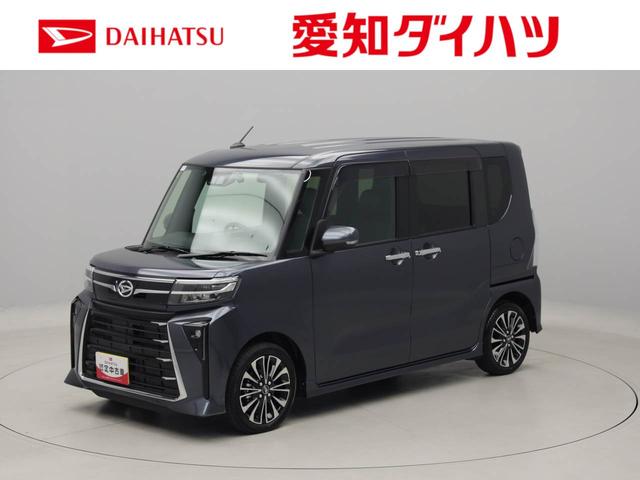 タントカスタムＲＳ　ドラレコ　ナビ　ＥＴＣ　バックカメラ　禁煙車ドラレコ　ナビ　ＥＴＣ　バックカメラ　テレビチューナー　キーフリー　イモビライザー　アイドリングストップ　両側電動スライドドア　アルミホイール　ＬＥＤヘッドライト　キーフリー　ワンオーナー　禁煙車（愛知県）の中古車