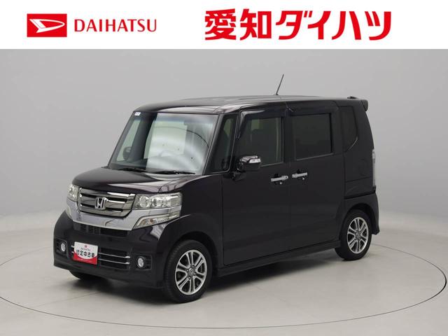 Ｎ−ＢＯＸカスタムＧ・Ｌパッケージ（愛知県）の中古車