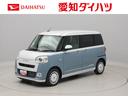 （愛知県）の中古車