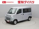 キーレスエントリー・パワーウィンドウ・ＡＭ／ＦＭラジオ・水平格納式リアシート（愛知県）の中古車