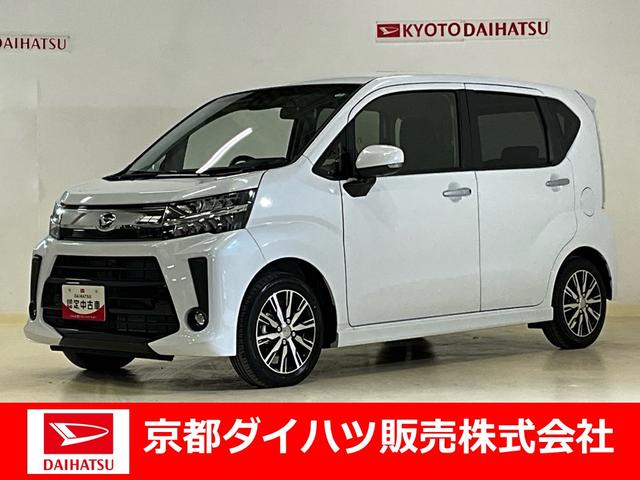 ムーヴカスタム　Ｘ　ＶＳ　ＳＡIIIワンオーナー　衝突軽減ブレーキ　認定中古車　運転席シートヒーター　プッシュボタンスタート　オートライト　ＬＥＤヘッドライト　オートエアコン（京都府）の中古車