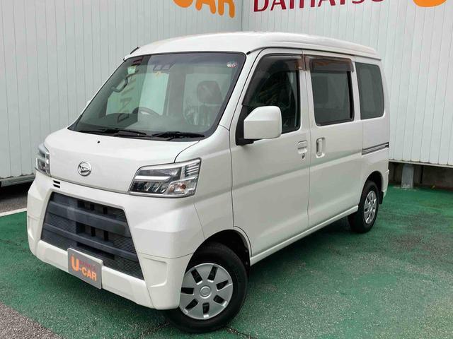 ハイゼットカーゴクルーズＳＡIII（沖縄県）の中古車